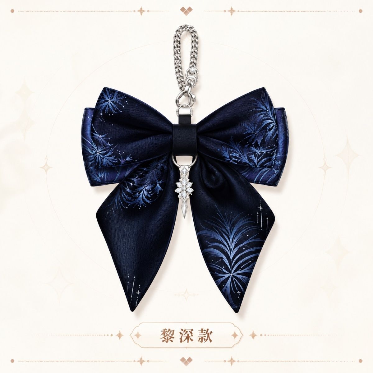 Anime Love and Deepspace Rafay – Hair Clips recenzja i cena