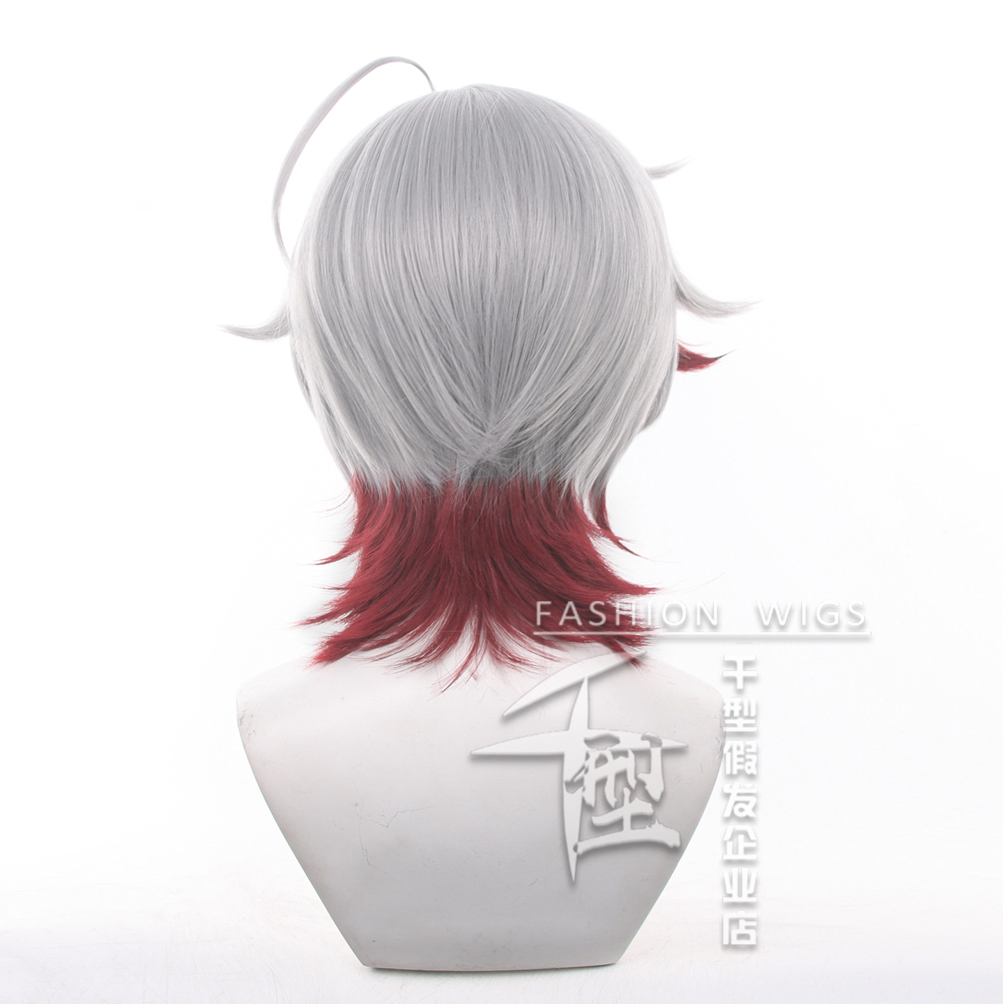 Peruka Cosplay Illuga Dostępna – Synthetic Wigs recenzja i cena